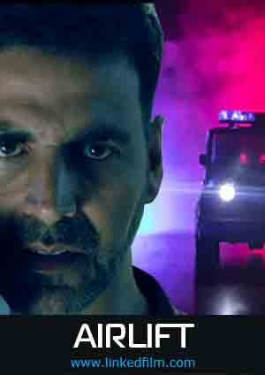 एयरलिफ्ट – Airlift