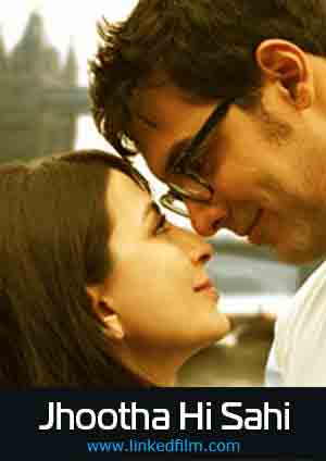 Jhoota Pyar