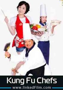 Kung Fu Chefs