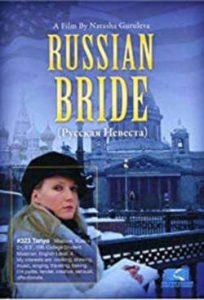 Russian Bride