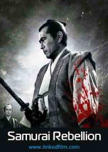 Samurai Rebellion