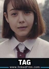 TAG (EN Subtitles)