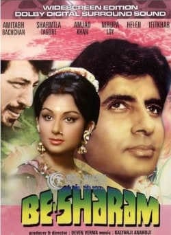 Besharam – 1978